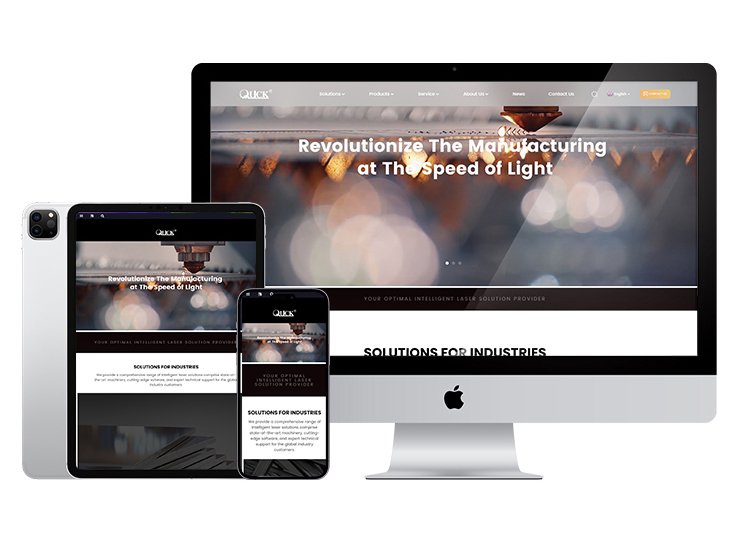 外貿(mào)建站服務(wù)