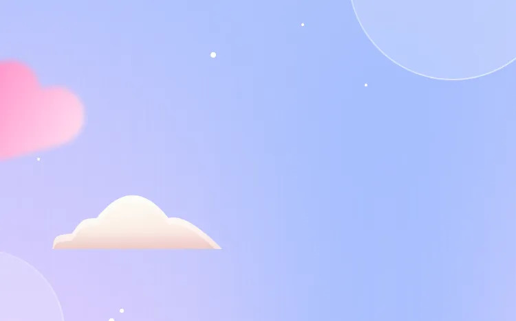 獨(dú)家情書：面試了那么多人，最想招的還是你！