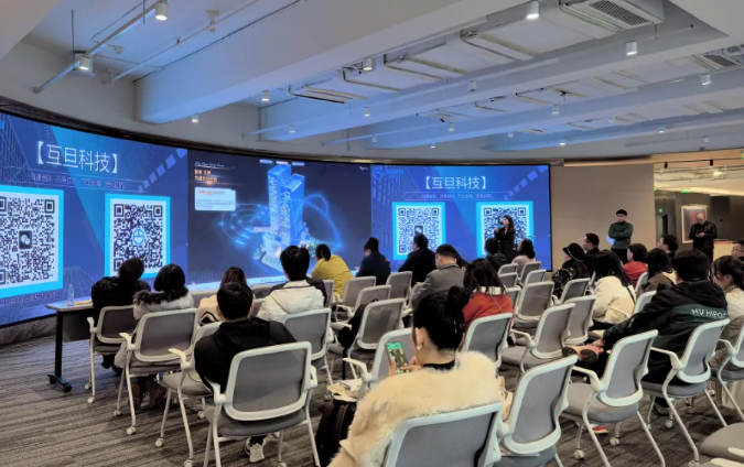 贏出海新未來！互旦科技攜手武漢光谷創(chuàng)新企業(yè)協(xié)會(huì)共探外貿(mào)企業(yè)出海的無限可能