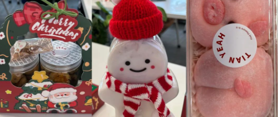 互旦科技 Christmas Mini Party 來咯！