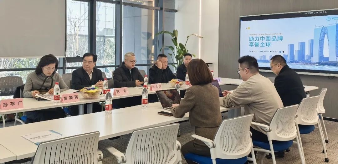 互旦科技同日迎馬來西亞拿督許金漢、孟加拉亞洲資產(chǎn)的主席張方一行，共拓亞太多邊新興機(jī)遇