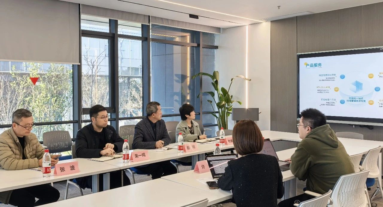 互旦科技熱烈歡迎蘇州市市場監(jiān)管局領(lǐng)導(dǎo)一行蒞臨指導(dǎo)