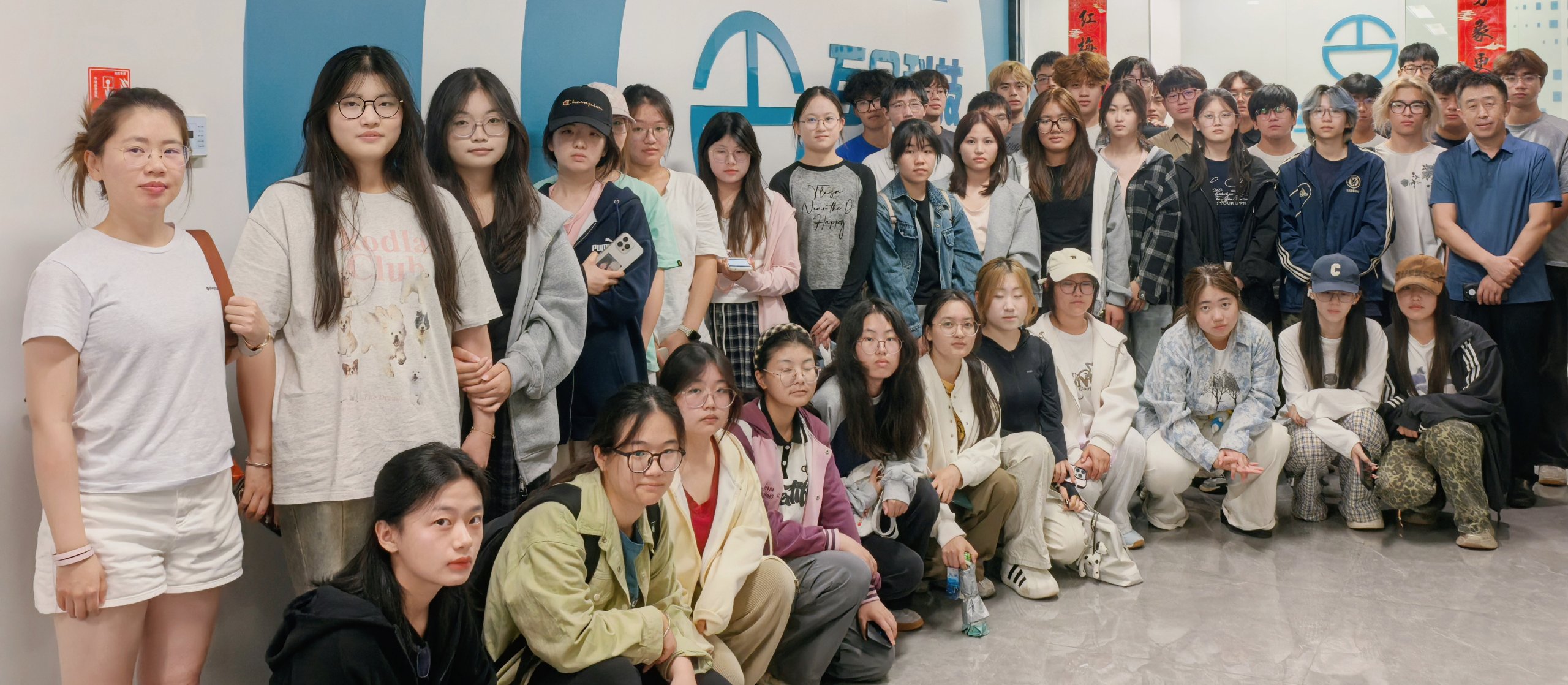 校企聯(lián)動｜蘇職大25級新生探訪互旦科技，聚焦數(shù)字出海發(fā)展與職業(yè)機遇